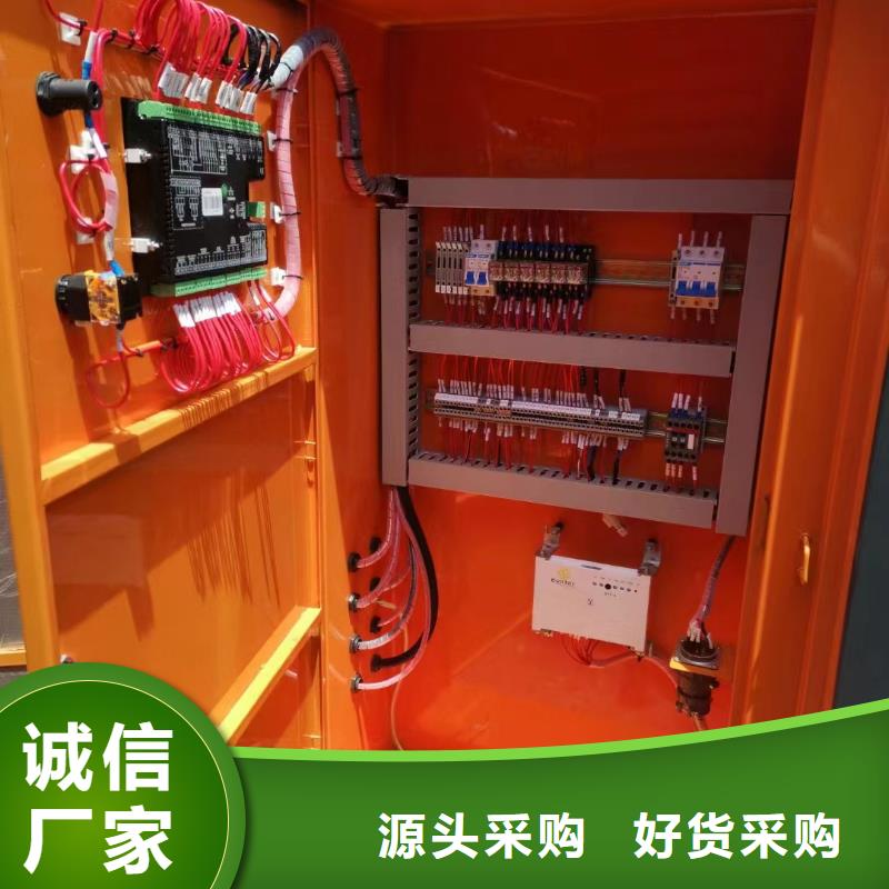 200KW發電機出租租賃400KW發電機電纜線出租UPS電源出租1000KW發電機出租值得信賴