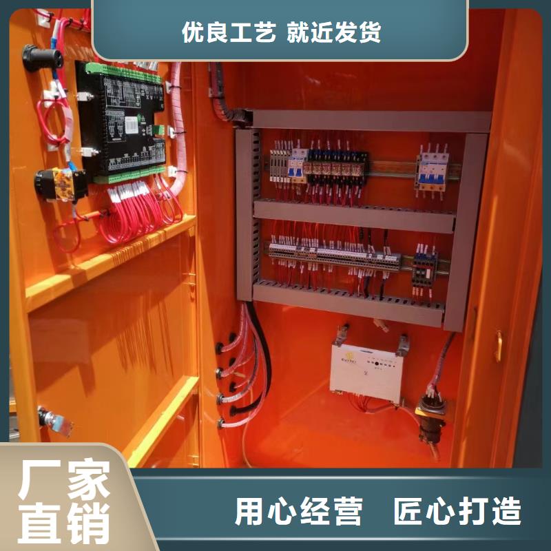 200KW發電機出租租賃400KW發電機電纜線出租UPS電源出租工廠發電機出租口碑商家