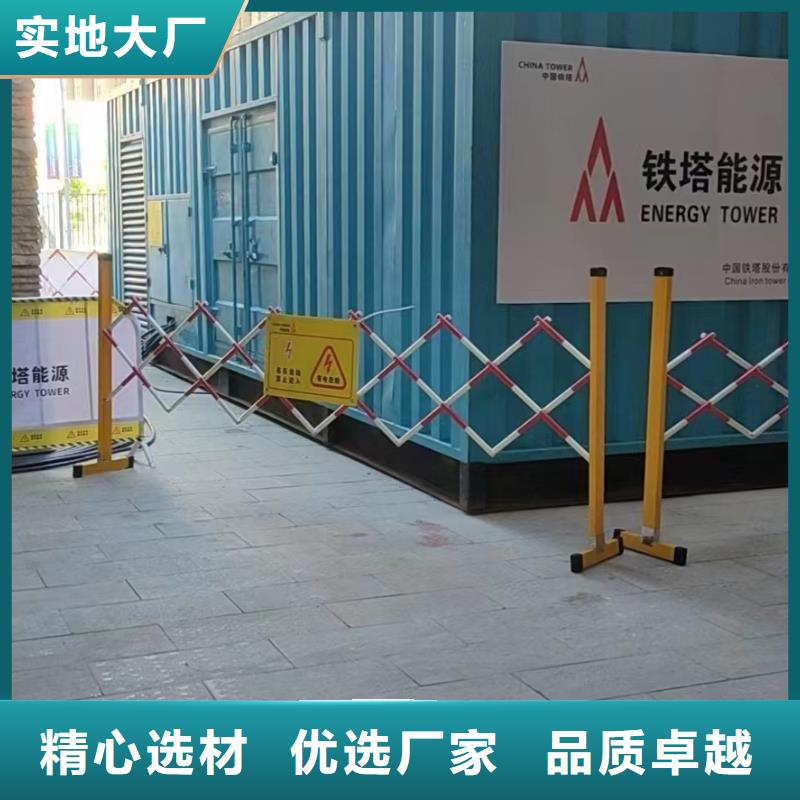 200KW發(fā)電機出租租賃400KW發(fā)電機電纜線出租UPS電源出租-800千瓦發(fā)電機組出租承接