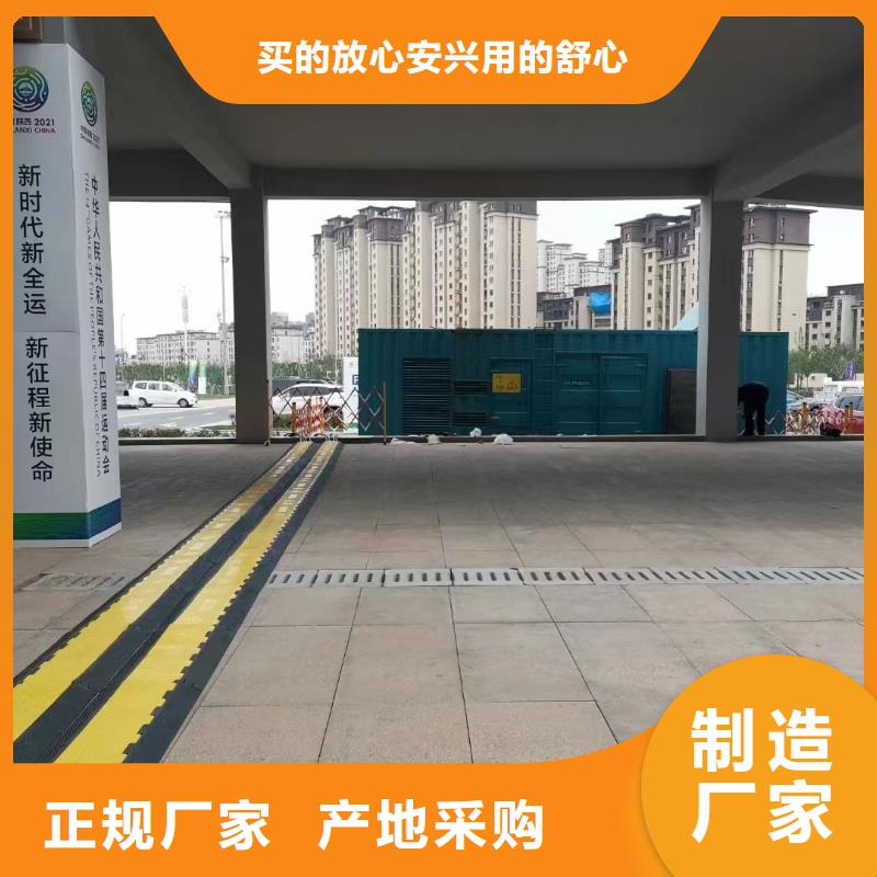 發電機/UPS電源出租租賃（24小時發電）100KW/200KW/300KW/400KW發電機出租低價