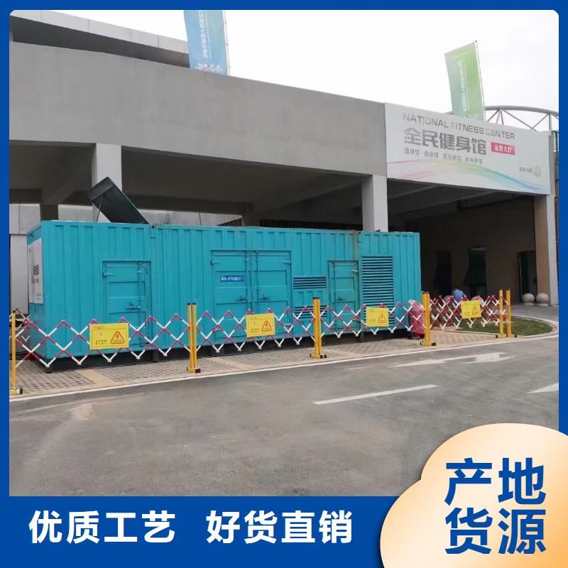 200KW发电机出租租赁400KW发电机电缆线出租UPS电源出租工程建设发电机租赁技术精湛