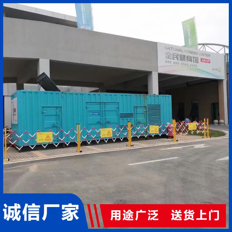 200KW發(fā)電機出租租賃400KW發(fā)電機電纜線出租UPS電源出租800千瓦發(fā)電機組出租隨叫隨到