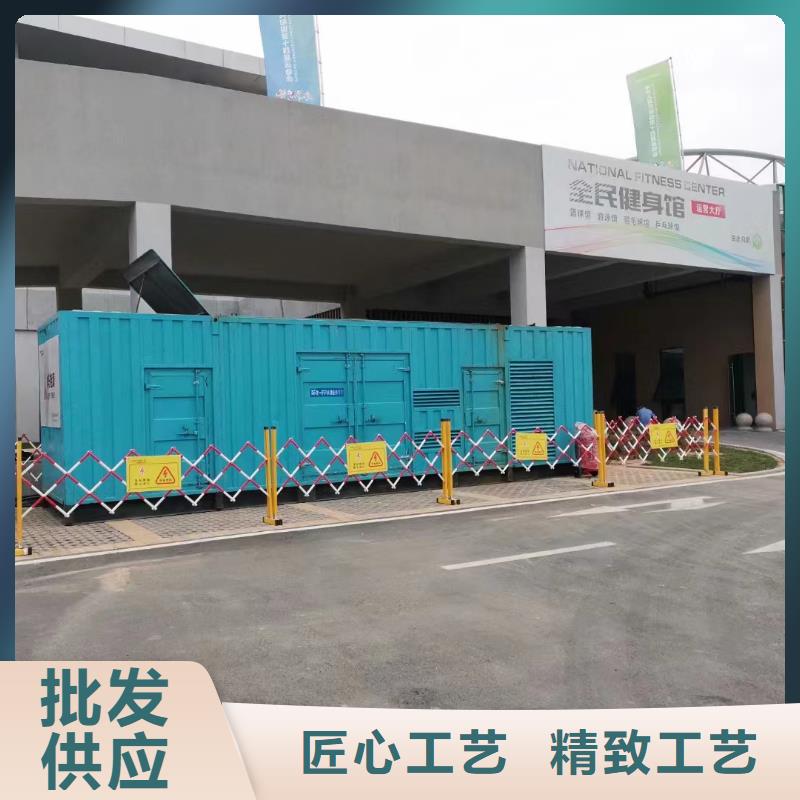 200KW发电机出租租赁400KW发电机电缆线出租UPS电源出租租赁发电机本地正规公司诚实守信