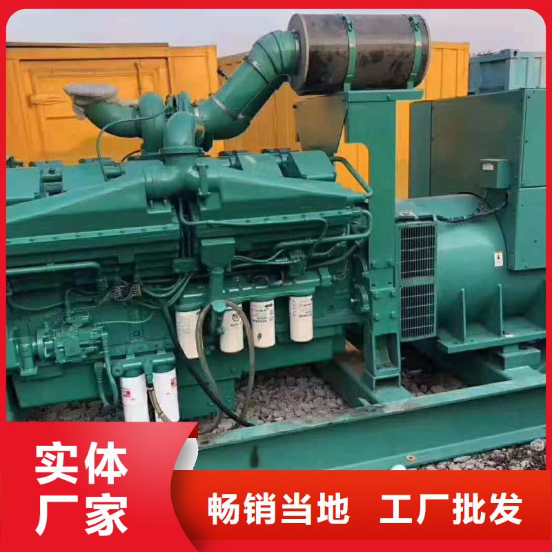 200KW發(fā)電機(jī)出租租賃400KW發(fā)電機(jī)電纜線出租UPS電源出租500kw發(fā)電機(jī)租賃高品質(zhì)