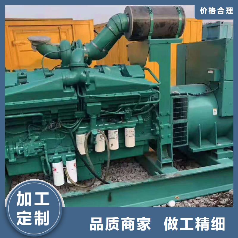 200KW發(fā)電機(jī)出租租賃400KW發(fā)電機(jī)電纜線出租UPS電源出租-租賃發(fā)電機(jī)高效