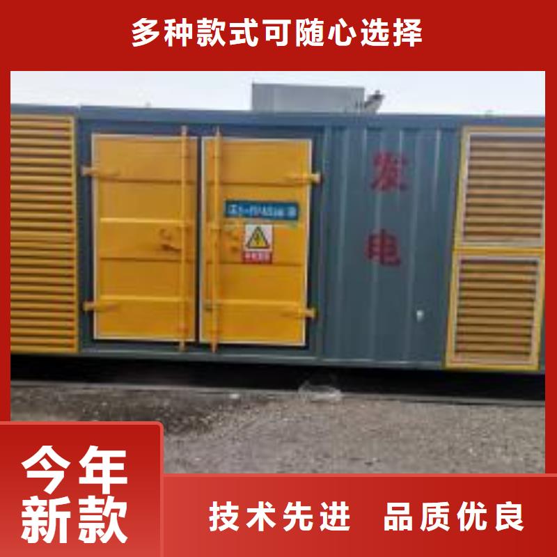 發電機租賃出租公司（發電機/發電車/UPS電源/高壓發電機組/電纜線/應急電源車）批發渠道