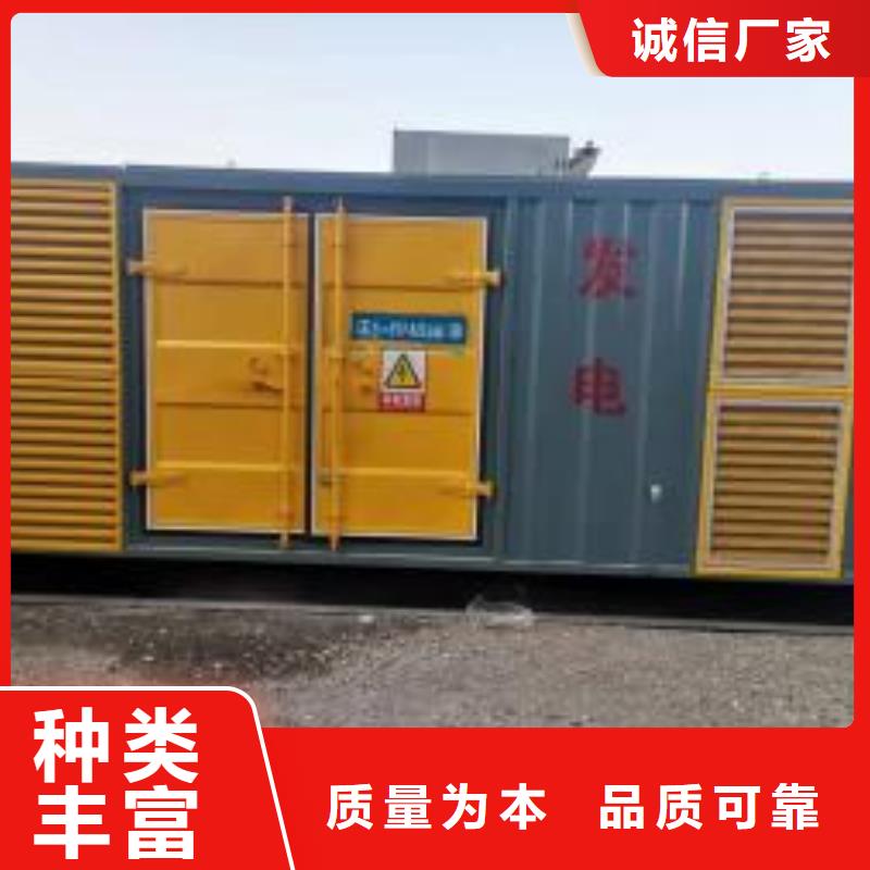 200KW發電機出租租賃400KW發電機電纜線出租UPS電源出租300kw發電機出租實力商家