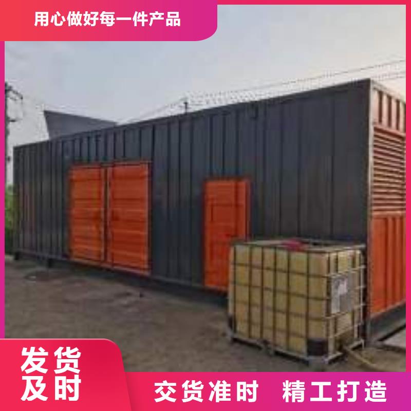 200KW發電機出租租賃400KW發電機電纜線出租UPS電源出租-電纜線出租信譽良好