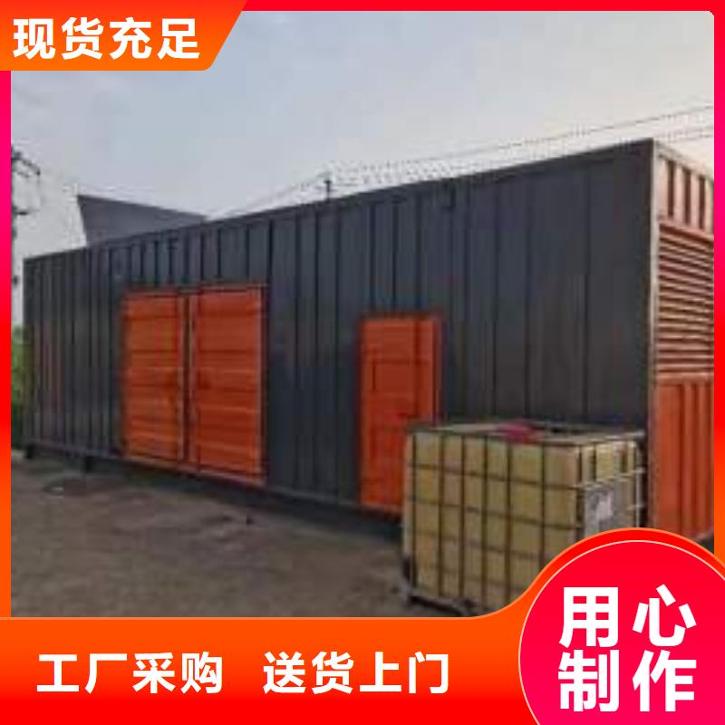 200KW发电机出租租赁400KW发电机电缆线出租UPS电源出租-2000KW发电机出租2025公司
