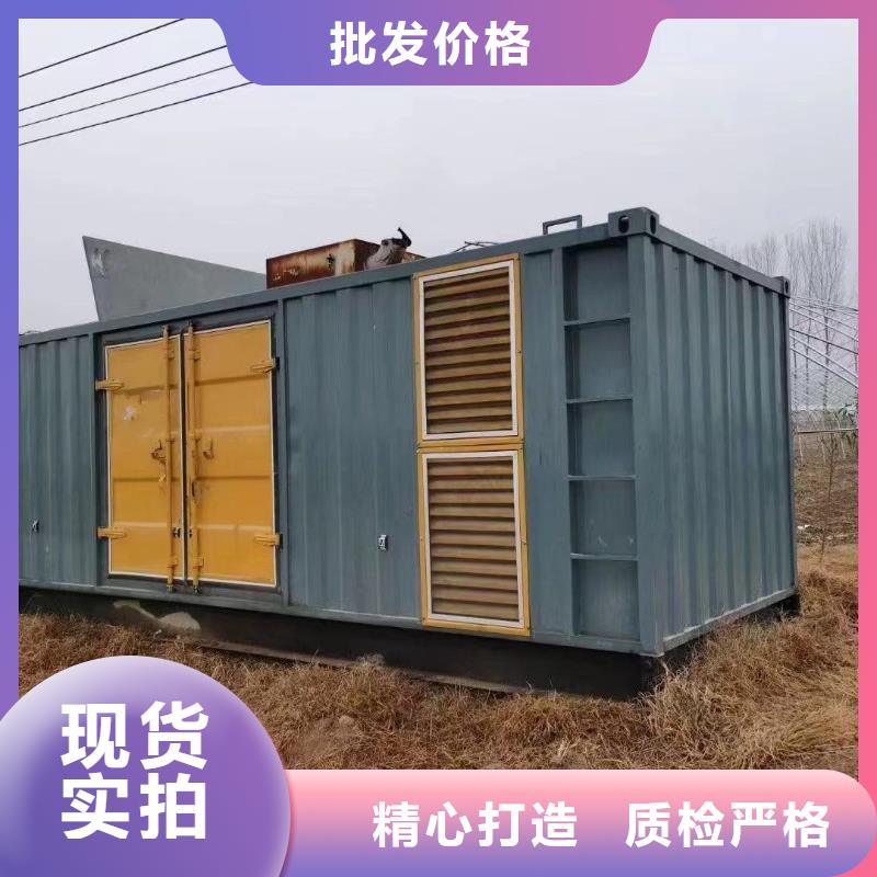 200KW发电机出租租赁400KW发电机电缆线出租UPS电源出租-备用发电机出租解决方案