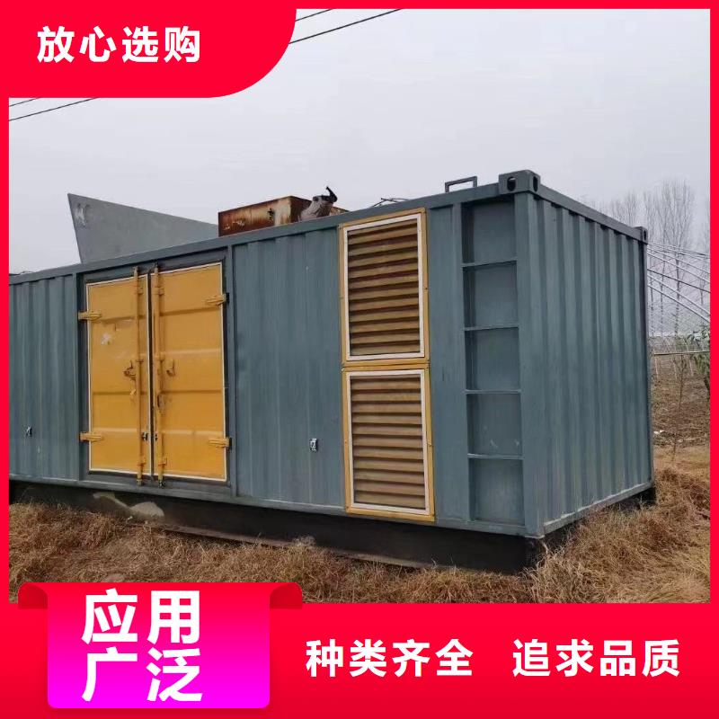 200KW發電機出租租賃400KW發電機電纜線出租UPS電源出租2000KW發電機租賃專業團隊