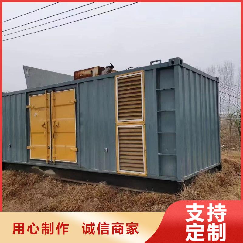 200KW發電機出租租賃400KW發電機電纜線出租UPS電源出租,【800千瓦發電機組出租】專業可靠