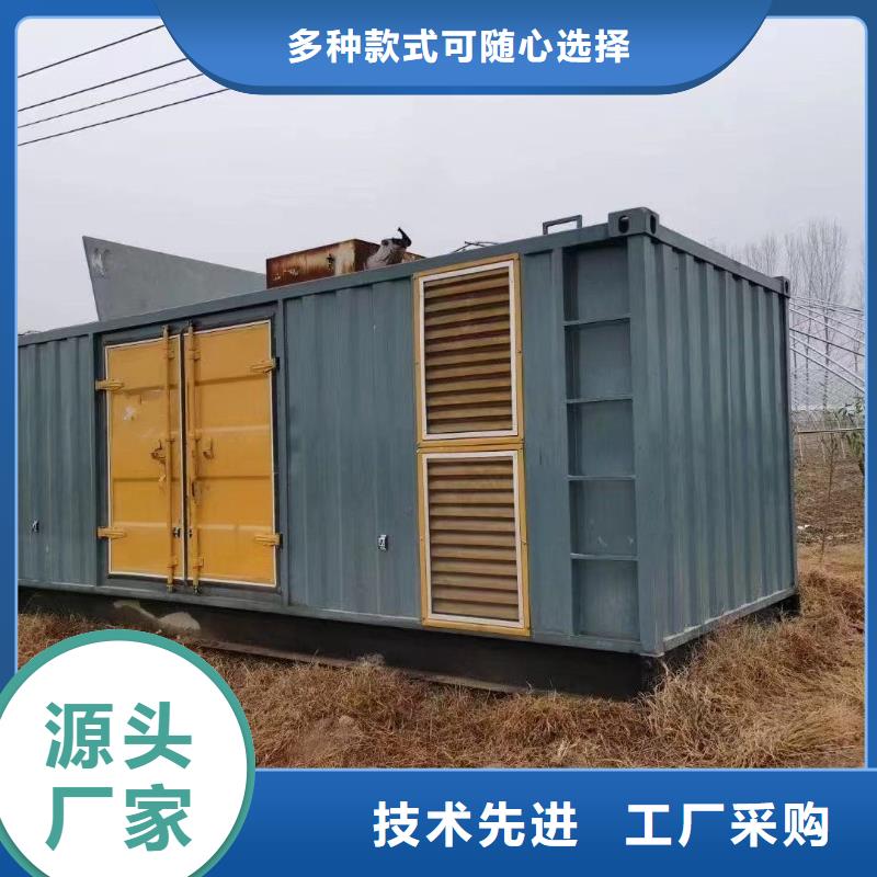 200KW發電機出租租賃400KW發電機電纜線出租UPS電源出租-租賃應急電源省錢省時