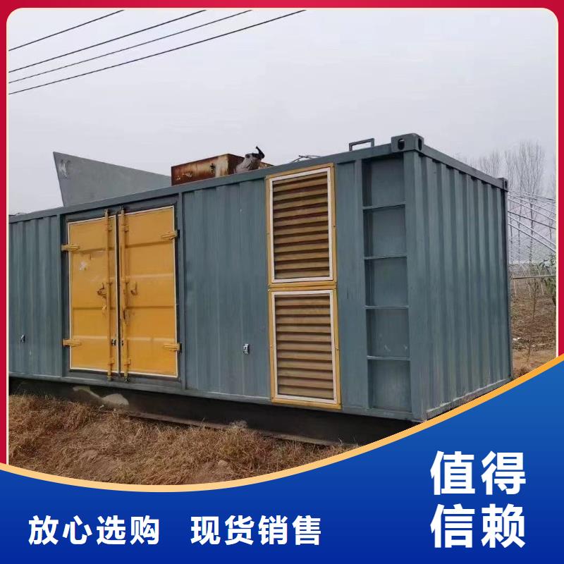 200KW发电机出租租赁400KW发电机电缆线出租UPS电源出租【本地发电机出租】信誉保证