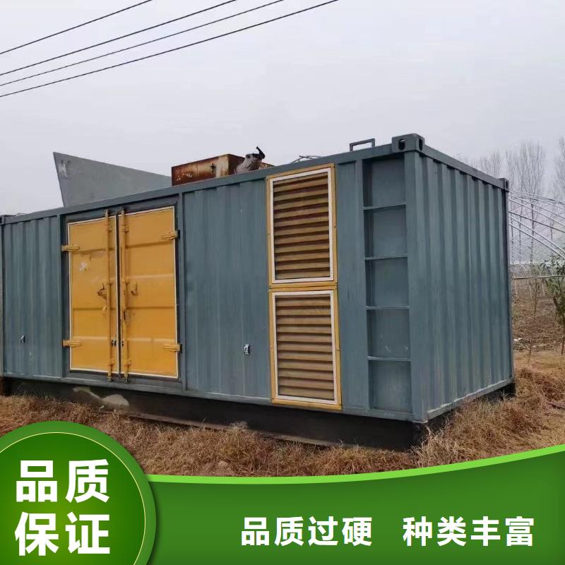 200KW發電機出租租賃400KW發電機電纜線出租UPS電源出租_發電機出租品質服務