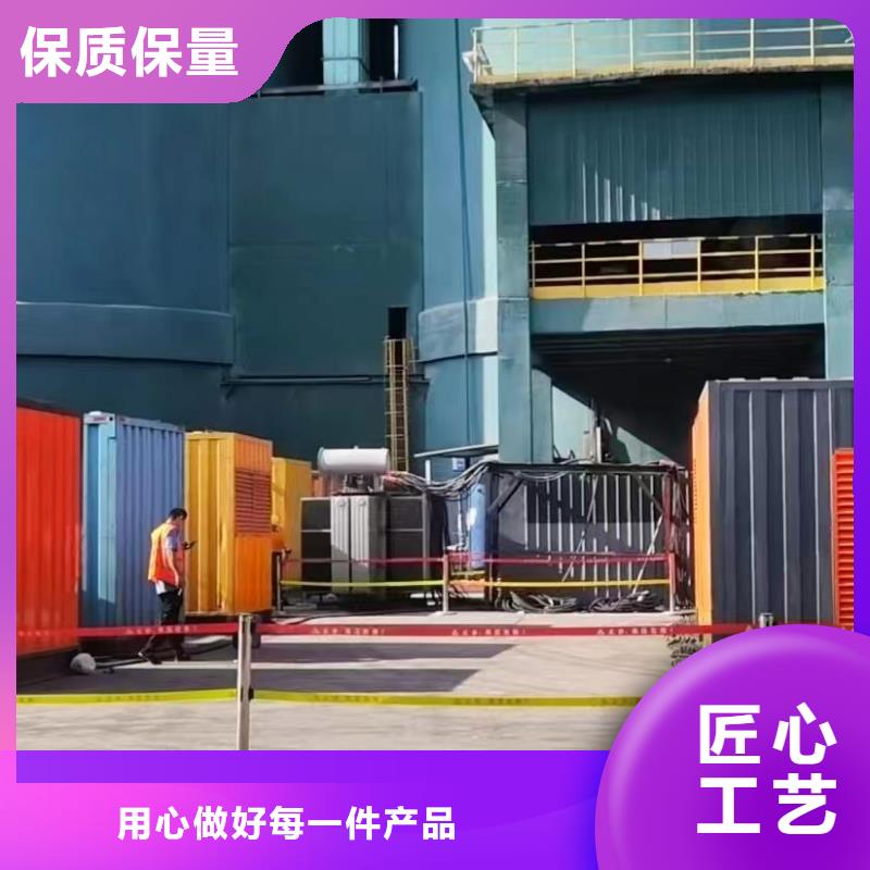 200KW發電機出租租賃400KW發電機電纜線出租UPS電源出租本地發電機出租公司誠實守信