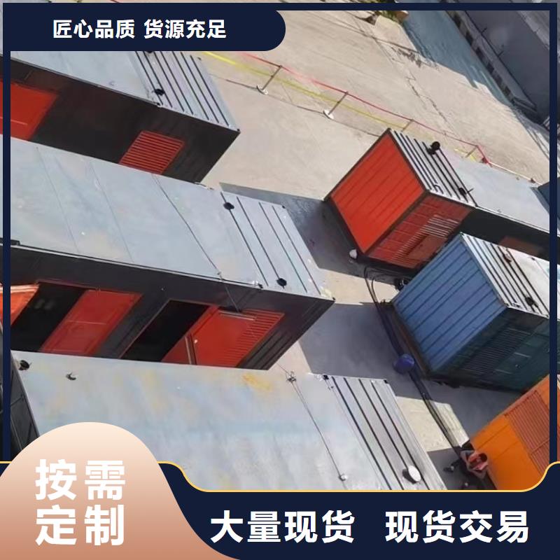 200KW發電機出租租賃400KW發電機電纜線出租UPS電源出租【500kw發電機出租】技術可靠