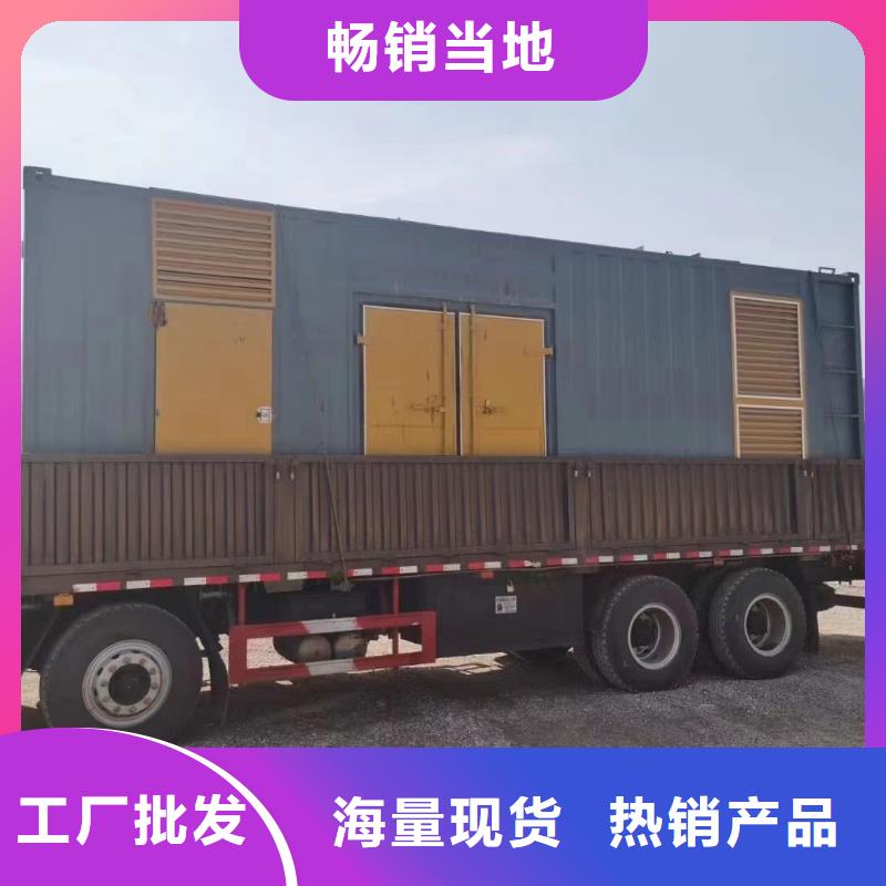 應急發電車/移動電源車出租（優選公司）備用發電機電源車租賃