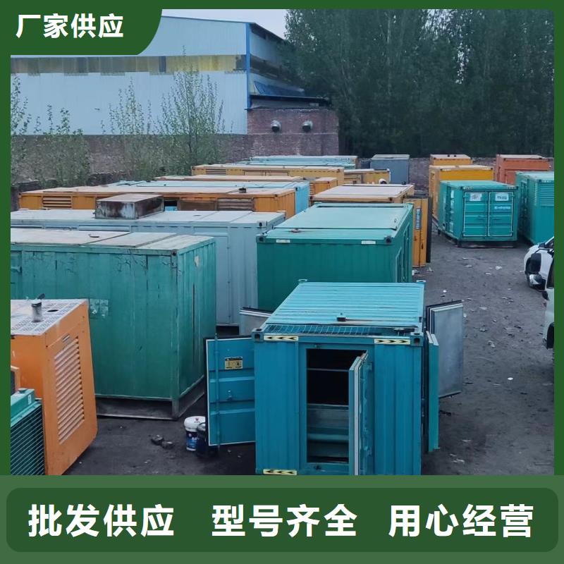 200KW发电机出租租赁400KW发电机电缆线出租UPS电源出租租赁发电机本地正规公司诚实守信