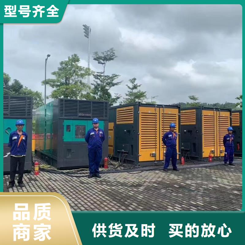 200KW发电机出租租赁400KW发电机电缆线出租UPS电源出租【租赁发电机价格】注重质量