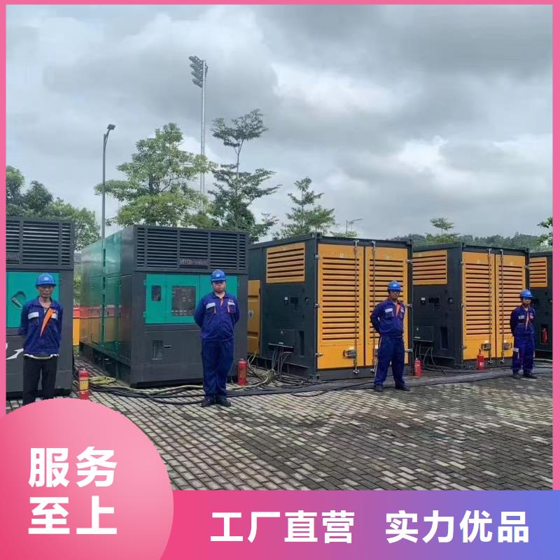 200KW發(fā)電機(jī)出租租賃400KW發(fā)電機(jī)電纜線出租UPS電源出租,【800千瓦發(fā)電機(jī)組出租】專業(yè)可靠