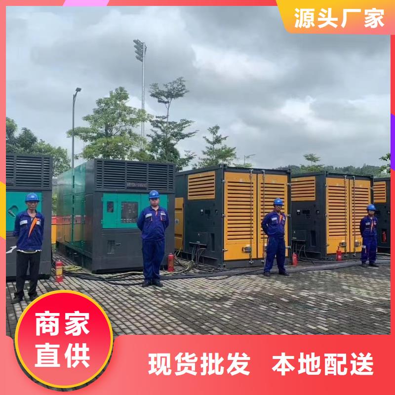 200KW發電機出租租賃400KW發電機電纜線出租UPS電源出租_120KW發電車租賃從業經驗豐富