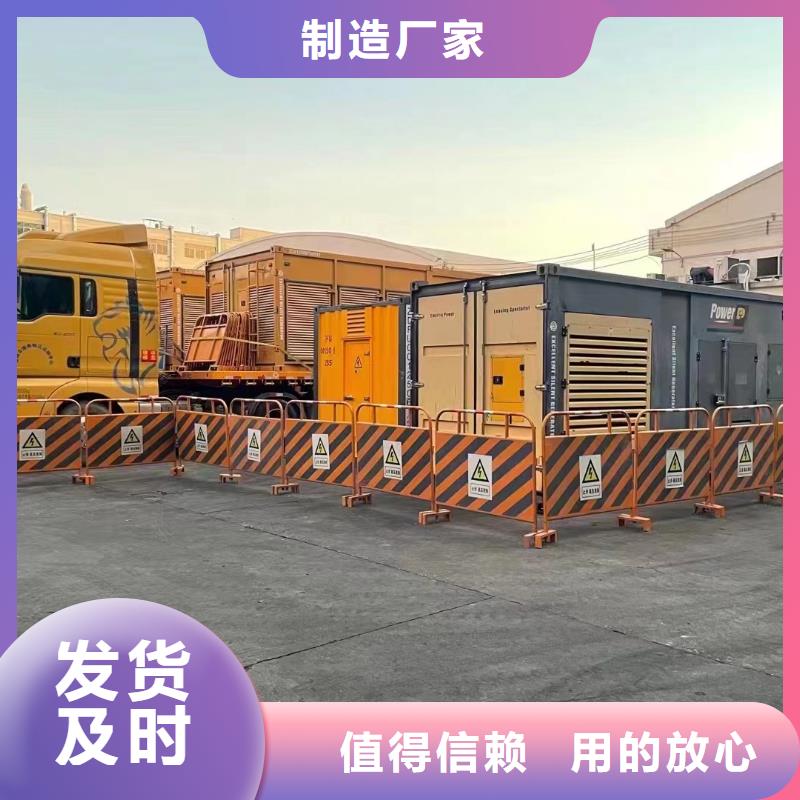 200KW發電機出租租賃400KW發電機電纜線出租UPS電源出租低油耗發電機出租價格透明