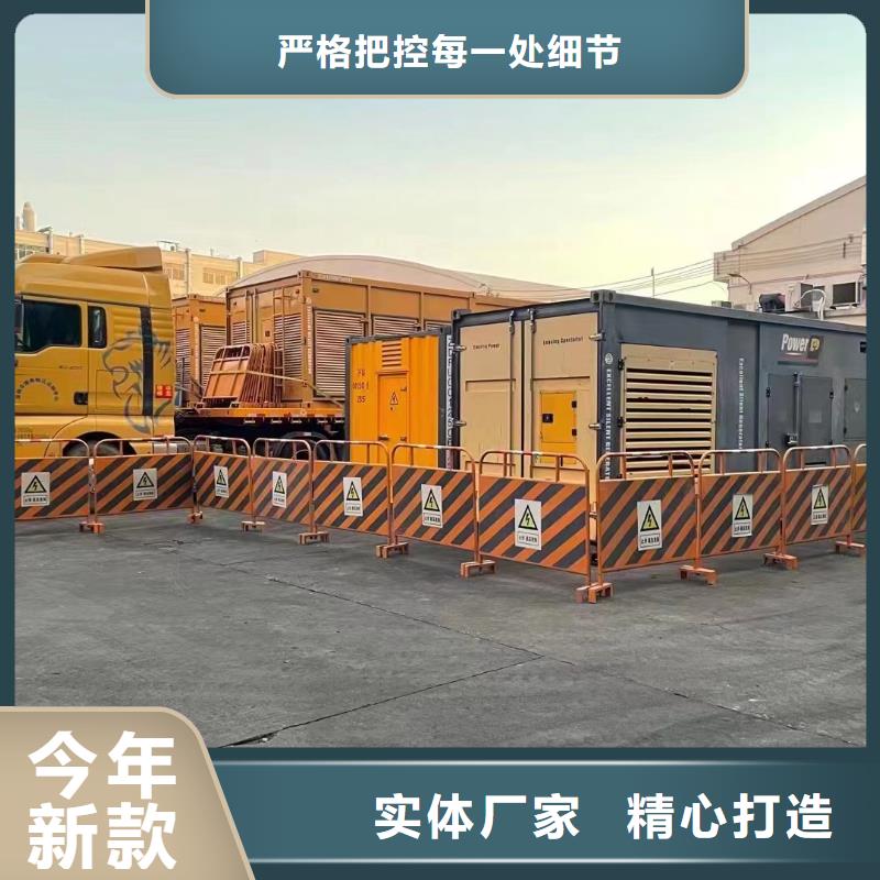 發電機/UPS電源出租租賃（24小時發電）工地發電機、工程發電機出租方式