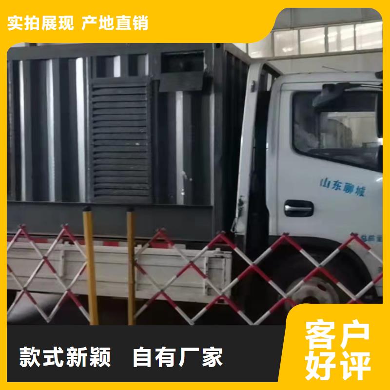 200KW發電機出租租賃400KW發電機電纜線出租UPS電源出租【120KW發電車租賃】良好口碑