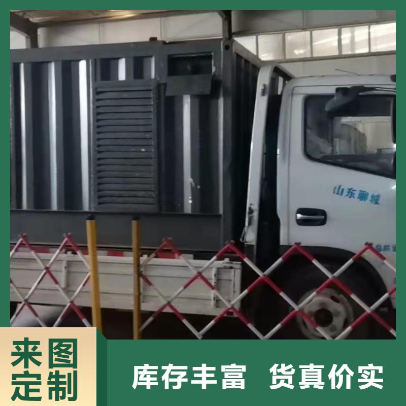 【200KW發電機出租租賃400KW發電機電纜線出租UPS電源出租400kw發電機租賃解決方案】