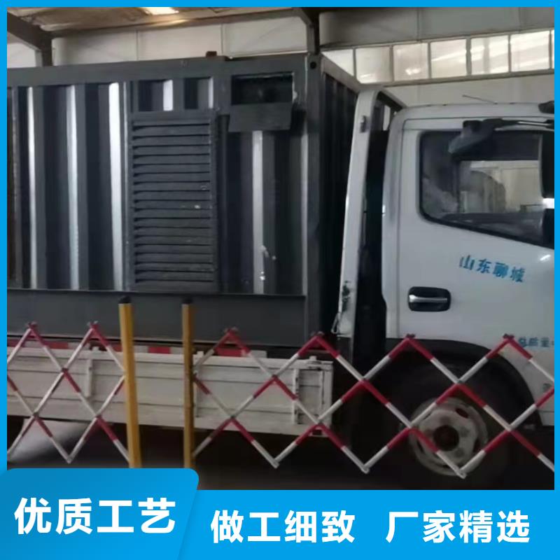 200KW發電機出租租賃400KW發電機電纜線出租UPS電源出租500kw發電機出租注重質量