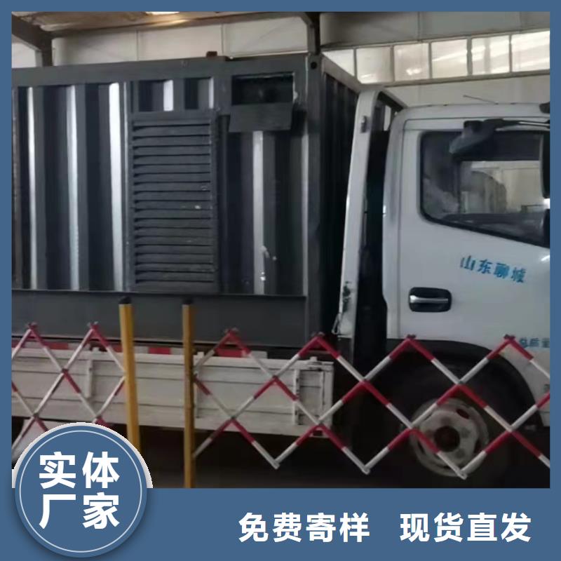 發(fā)電機(jī)/UPS電源出租租賃（24小時(shí)發(fā)電）500KW/600KW/700KW/800KW發(fā)電機(jī)出租電話