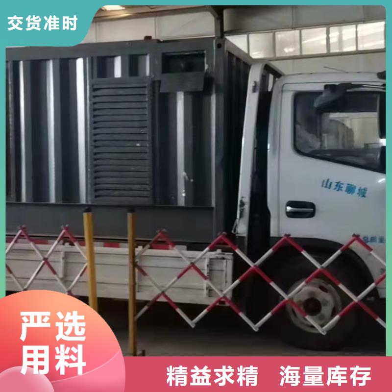 200KW發電機出租租賃400KW發電機電纜線出租UPS電源出租_120KW發電車租賃快速響應