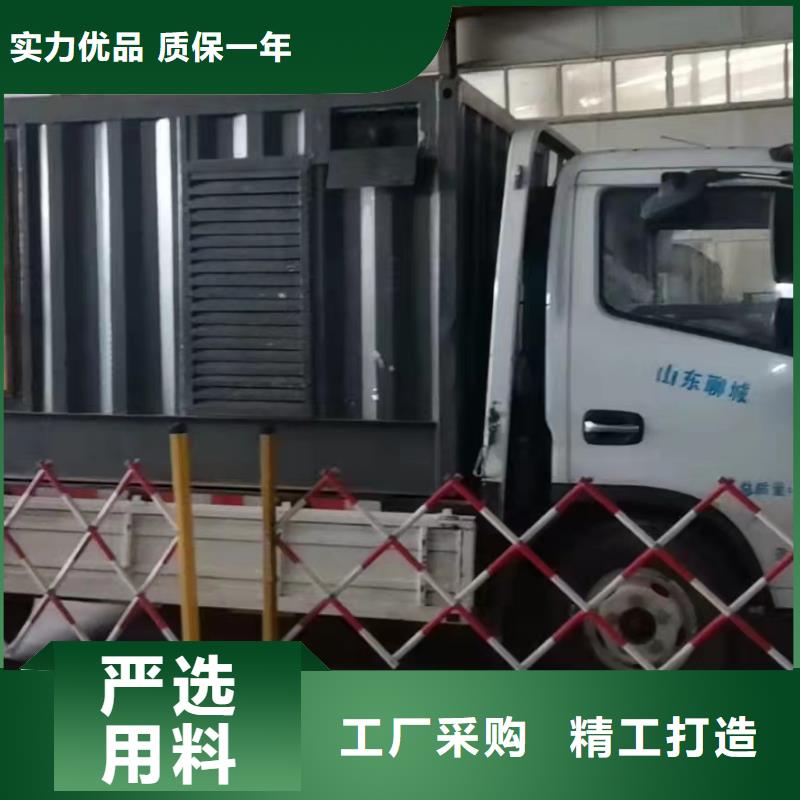 樂東縣發電機租賃出租商家（50KW/100KW/200KW/300KW發電車租用價格底）電力設備