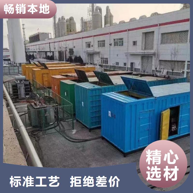 200KW发电机出租租赁400KW发电机电缆线出租UPS电源出租2000KW发电机出租知名公司