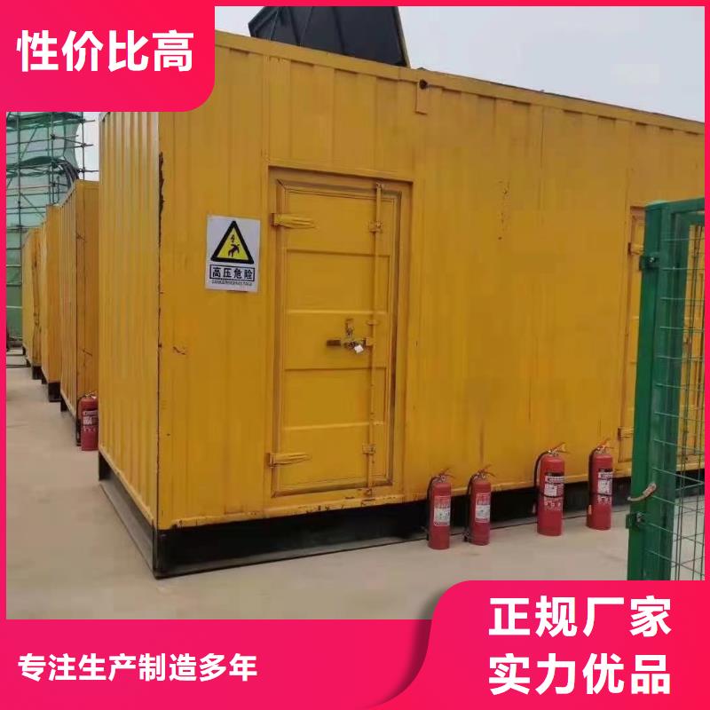 200KW发电机出租租赁400KW发电机电缆线出租UPS电源出租,低油耗发电机出租诚信