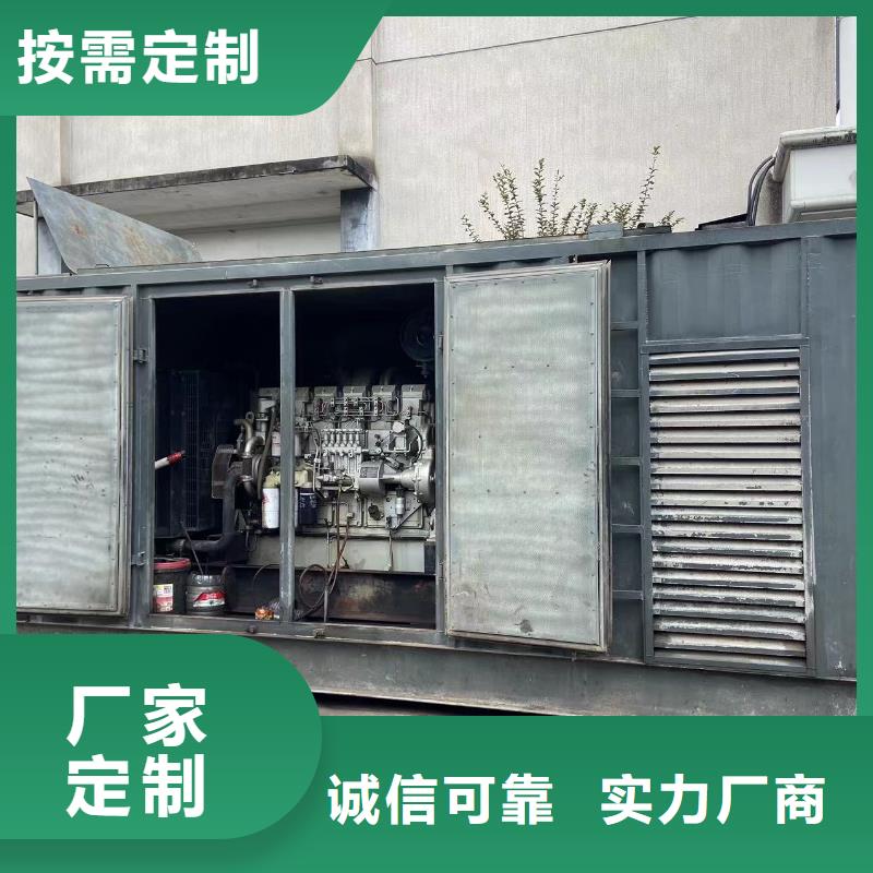 200KW發電機出租租賃400KW發電機電纜線出租UPS電源出租400kw發電機出租專業團隊