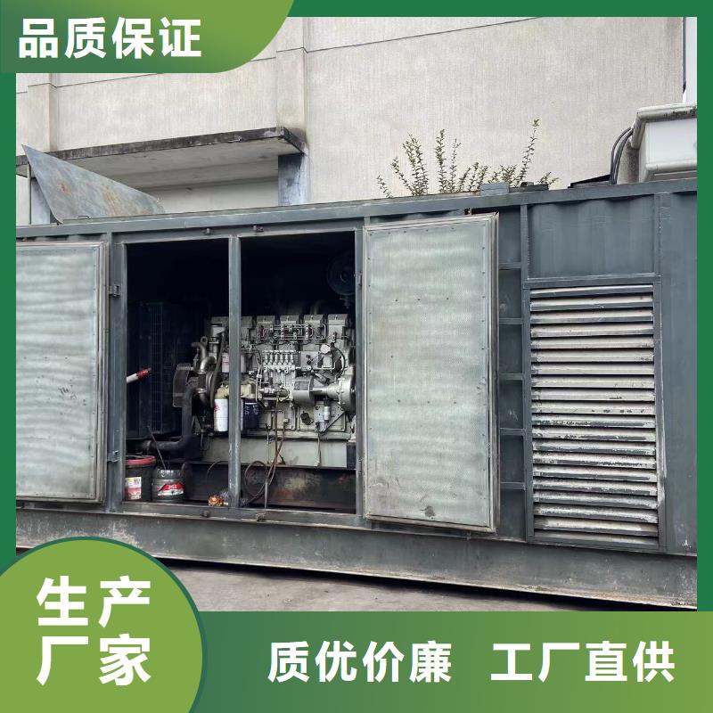 200KW發(fā)電機出租租賃400KW發(fā)電機電纜線出租UPS電源出租,低油耗發(fā)電機出租誠信