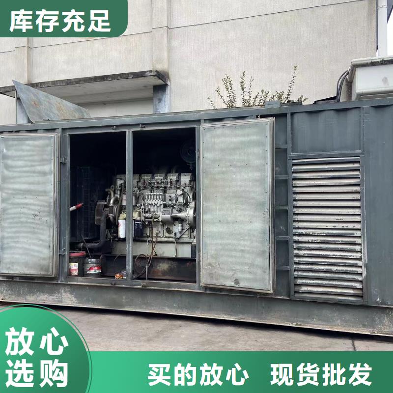 發電機/UPS電源出租租賃（24小時發電）100KW/200KW/300KW/400KW發電機出租低價