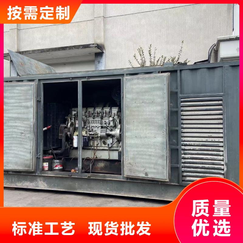 200KW发电机出租租赁400KW发电机电缆线出租UPS电源出租低油耗发电机出租2025公司推荐