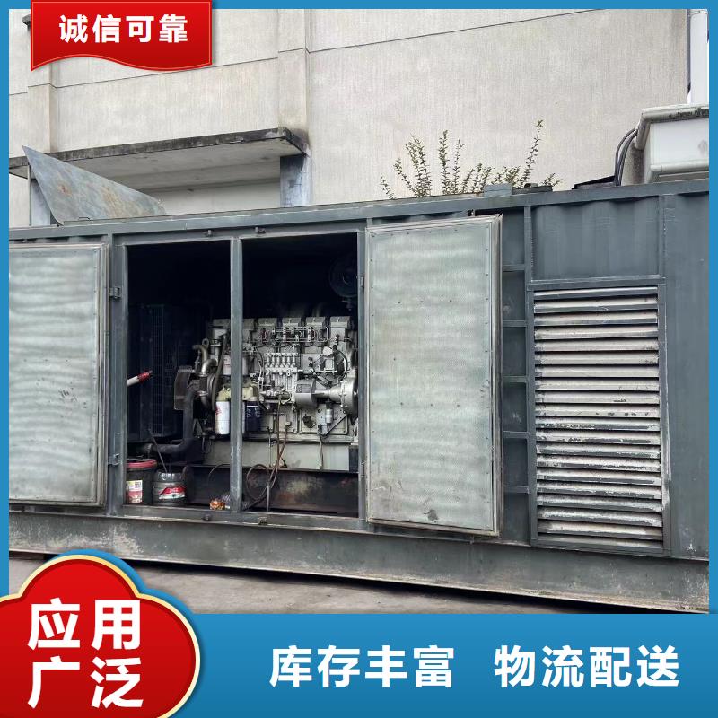 200KW發(fā)電機(jī)出租租賃400KW發(fā)電機(jī)電纜線出租UPS電源出租【300kw發(fā)電機(jī)租賃】專業(yè)團(tuán)隊(duì)