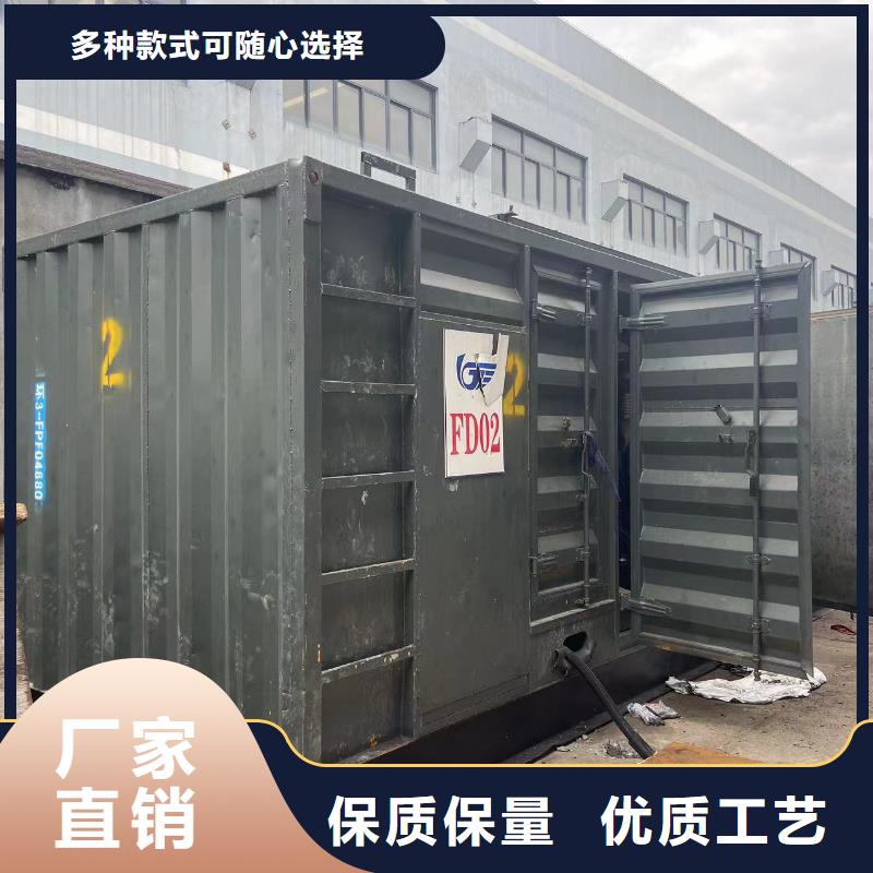 200KW發(fā)電機(jī)出租租賃400KW發(fā)電機(jī)電纜線出租UPS電源出租租賃發(fā)電機(jī)技術(shù)可靠