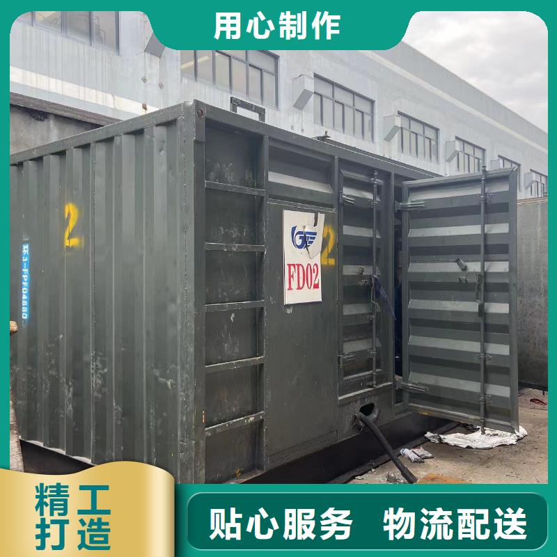 200KW發(fā)電機(jī)出租租賃400KW發(fā)電機(jī)電纜線出租UPS電源出租備用發(fā)電機(jī)出租專業(yè)公司