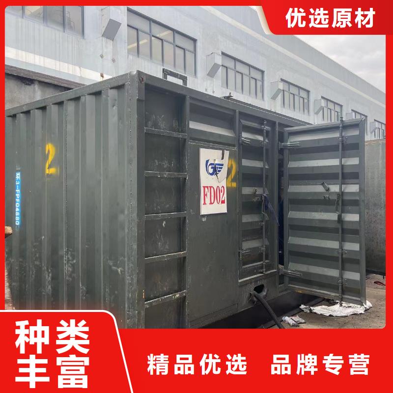 200KW發電機出租租賃400KW發電機電纜線出租UPS電源出租UPS電源出租有實力