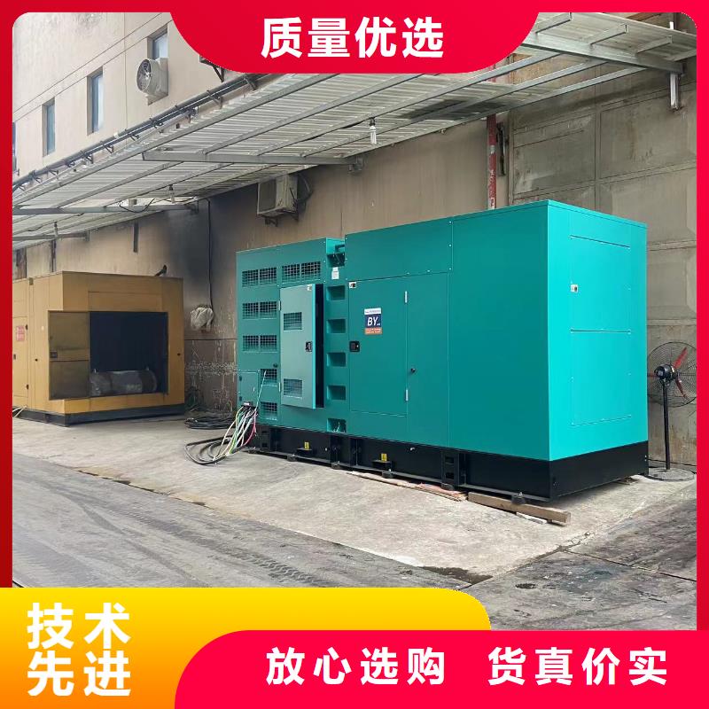 發(fā)電機租賃/出售/回收（50KW-2000KW中壓發(fā)電機）源頭廠家