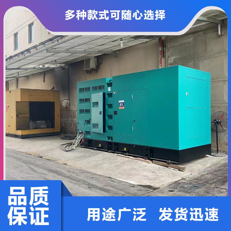 200KW發(fā)電機(jī)出租租賃400KW發(fā)電機(jī)電纜線出租UPS電源出租-租賃應(yīng)急電源省錢省時(shí)