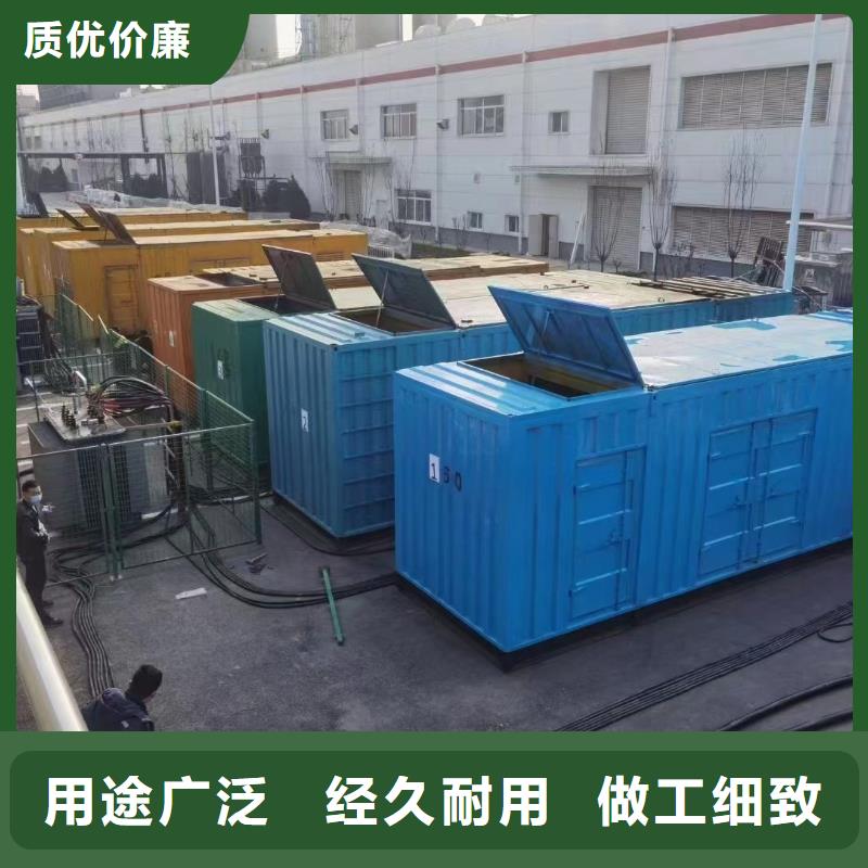 發(fā)電機(jī)租賃出租商家（50KW/100KW/200KW/300KW發(fā)電車(chē)租用價(jià)格底）長(zhǎng)期供應(yīng)