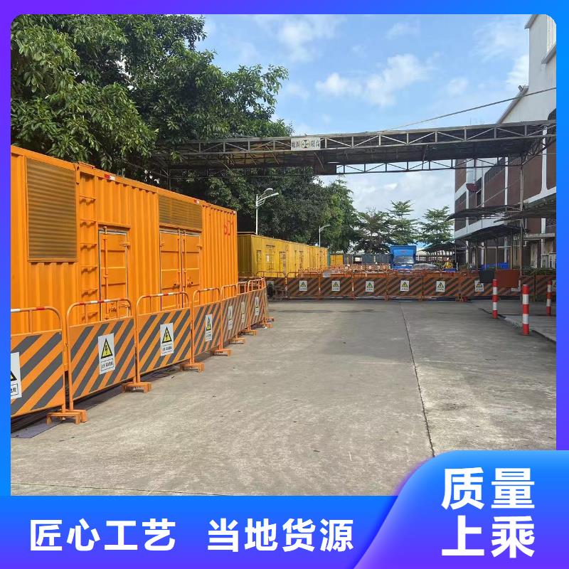 200KW發電機出租租賃400KW發電機電纜線出租UPS電源出租_300kw發電機出租專業公司