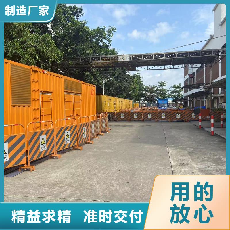 200KW發電機出租租賃400KW發電機電纜線出租UPS電源出租_靜音大功率發電機出租隨叫隨到