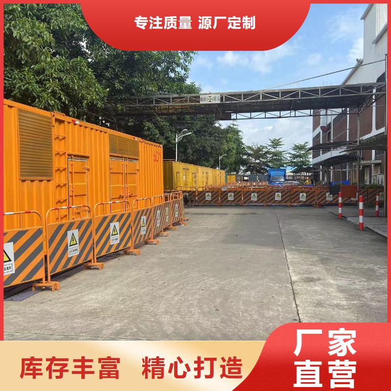 200KW发电机出租租赁400KW发电机电缆线出租UPS电源出租-租赁应急电源实力团队